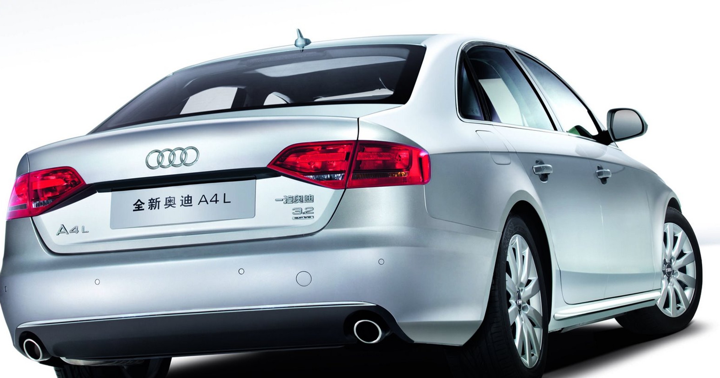 Audi A4 - Stworzone specjalnie dla Chin