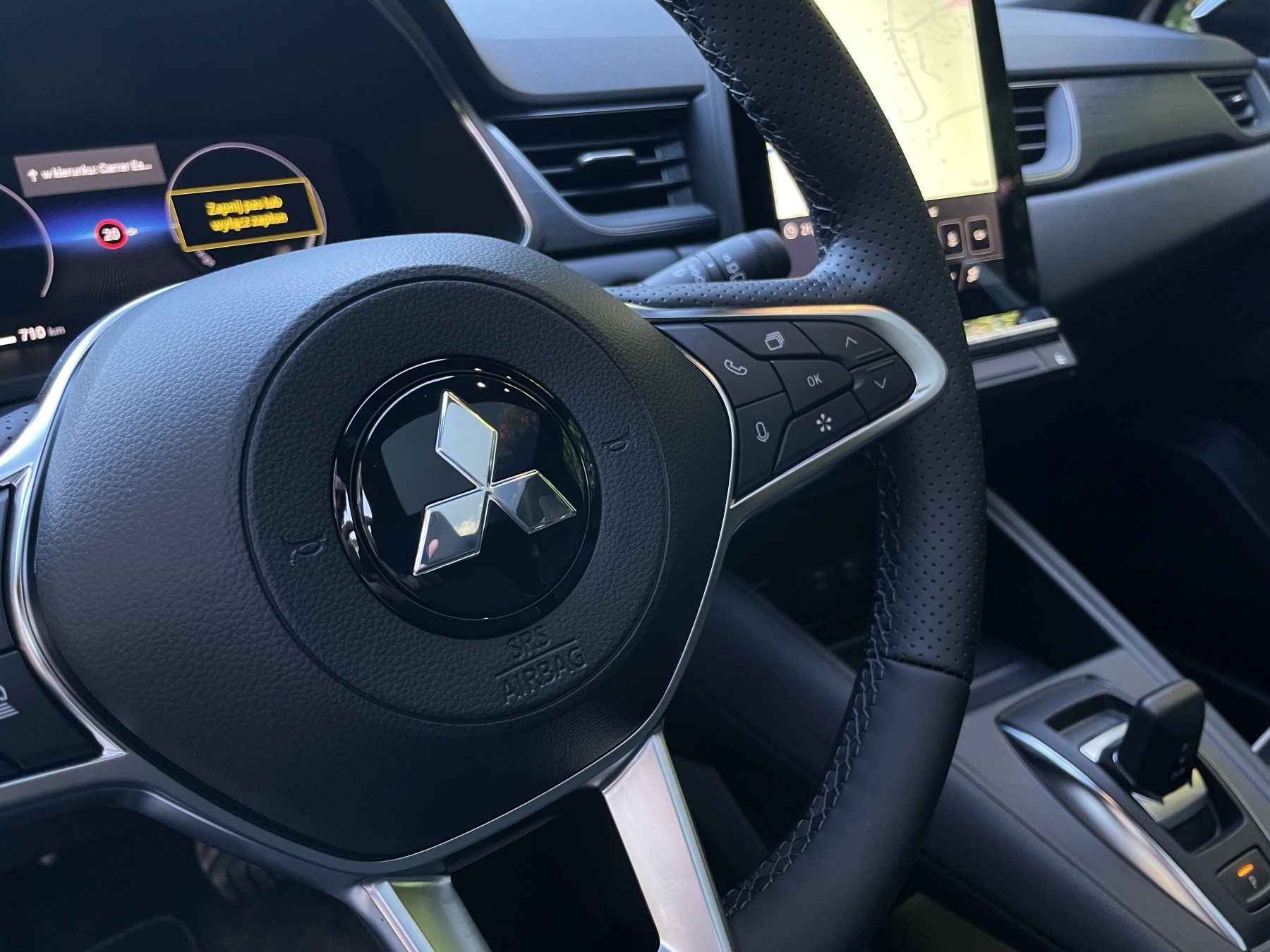Mitsubishi Grandis