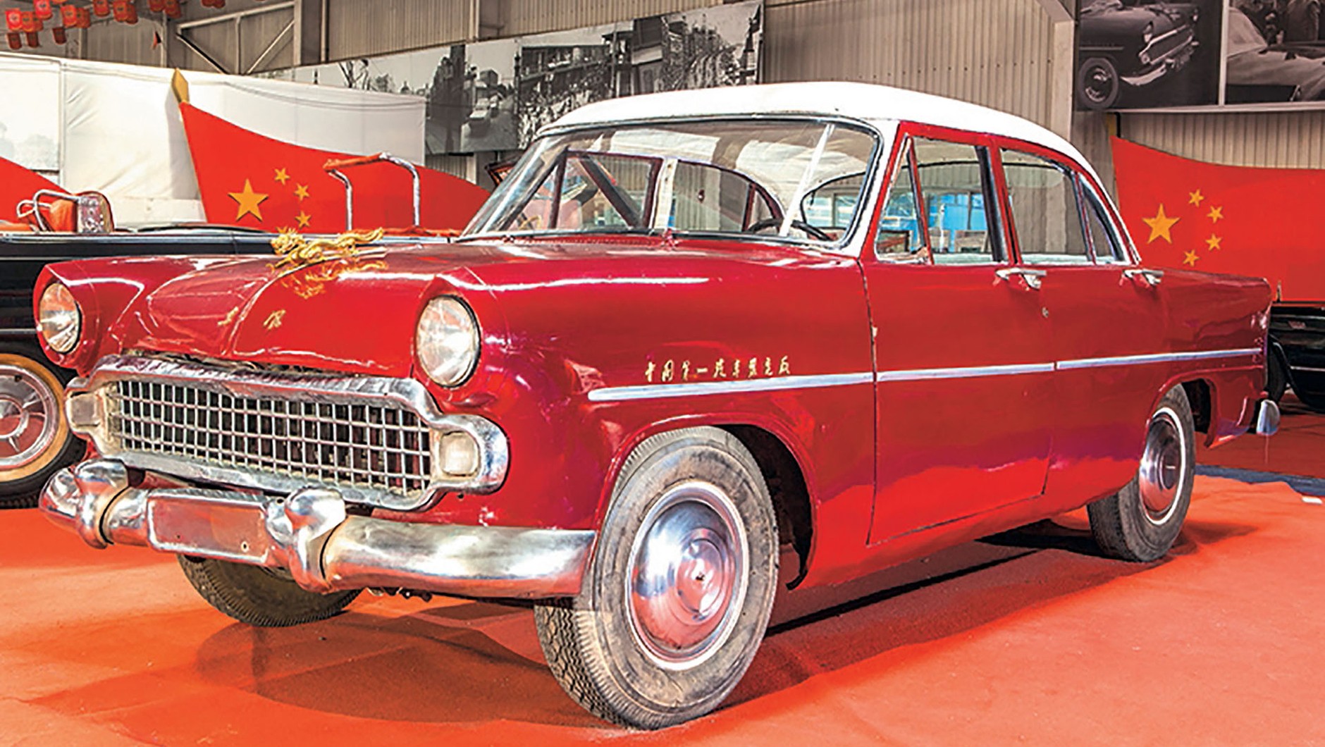 Dongfeng