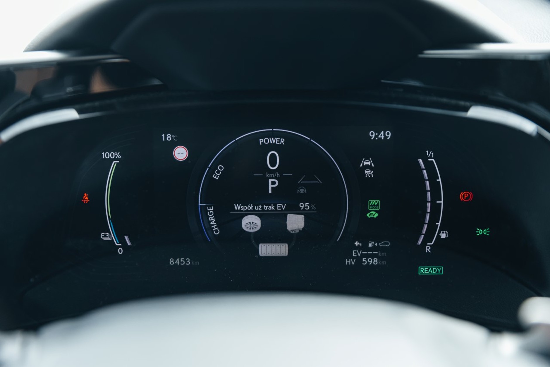 Lexus NX 350h