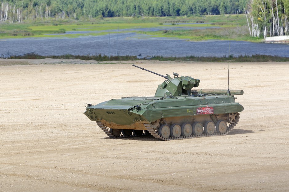 BMP-1AM
