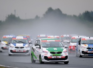 Ruszyły zapisy do Kia Lotos Race