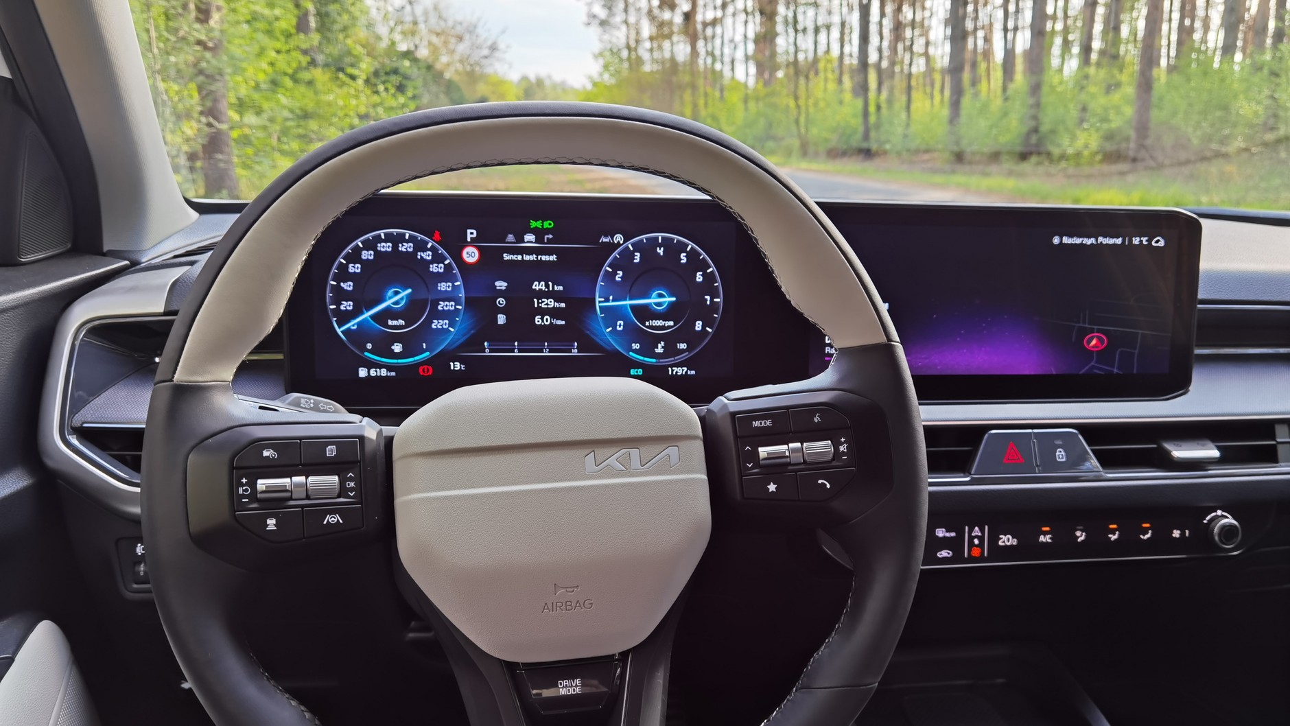 Kia Stonic 2026