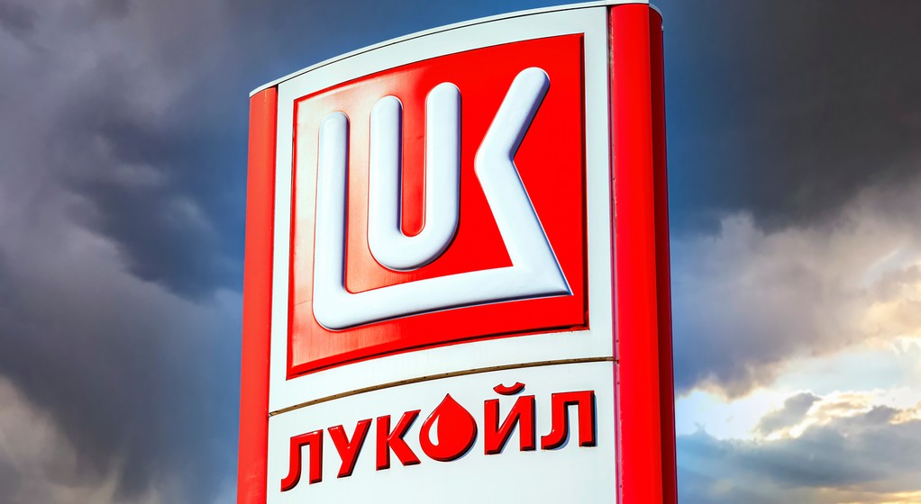 Łukoil