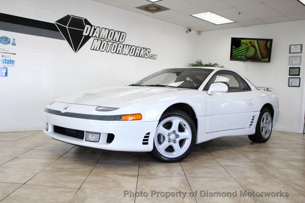 Ciekawostka z ogłoszenia: Mitsubishi 3000GT VR4