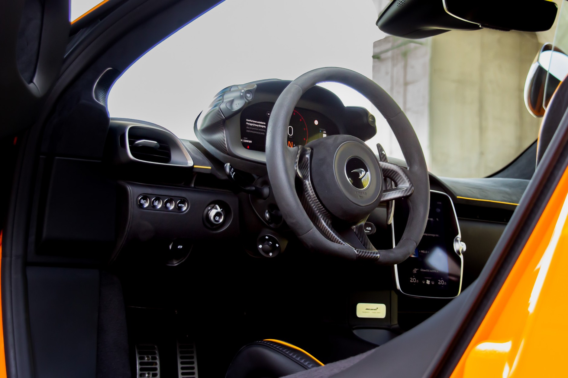 McLaren Artura