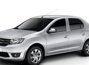 Nowa Dacia Logan - znamy ceny
