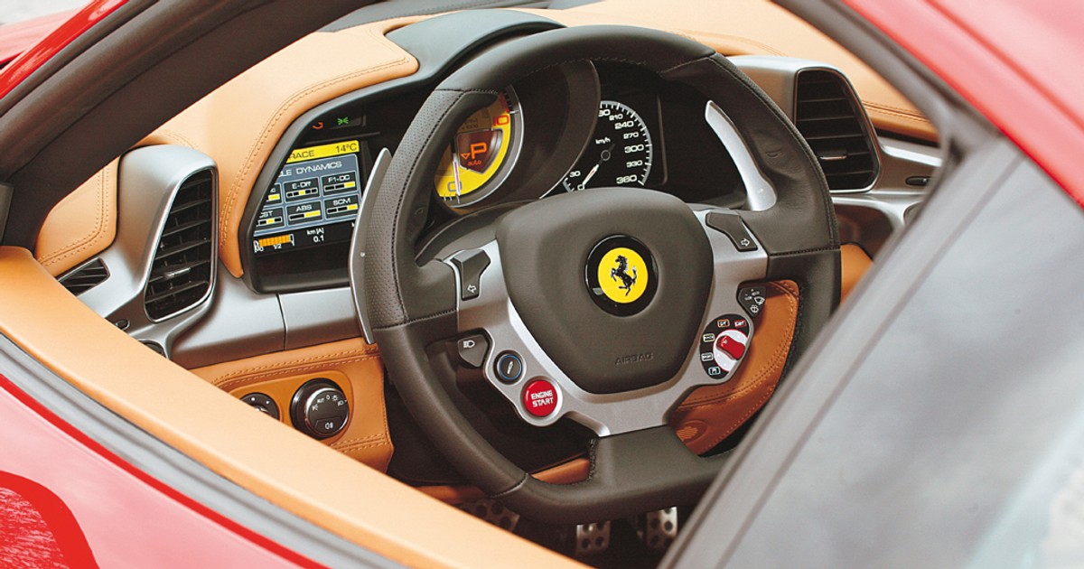 Ferrari 458 Italia - zdjęcie poglądowe