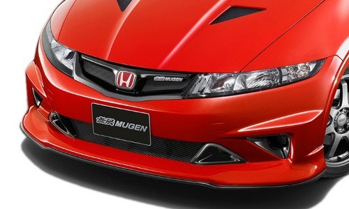 Honda Civic Type-R - Pierwsze zdjęcia radykalnego Mugena