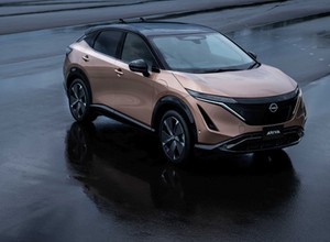 Nowy Nissan Ariya – spektakularny crossover na miarę jutra