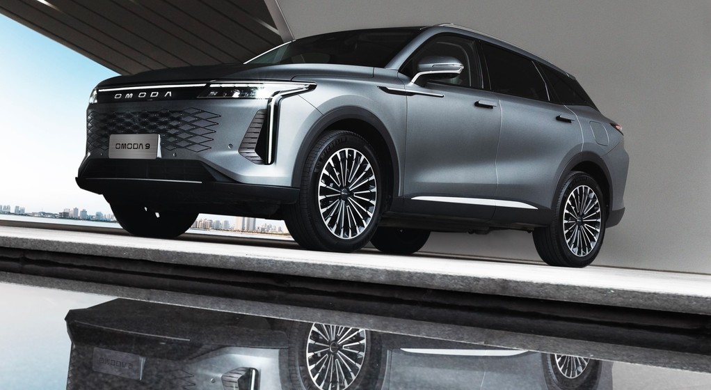 Omoda 9 Super Hybrid