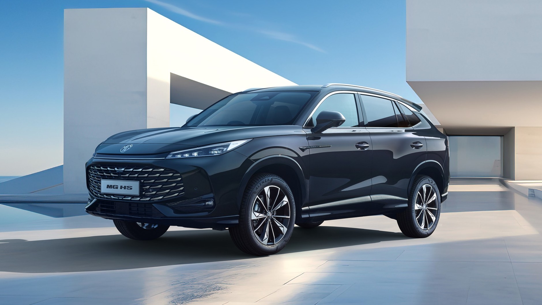 MG HS (druga generacja; od 2024 r.)