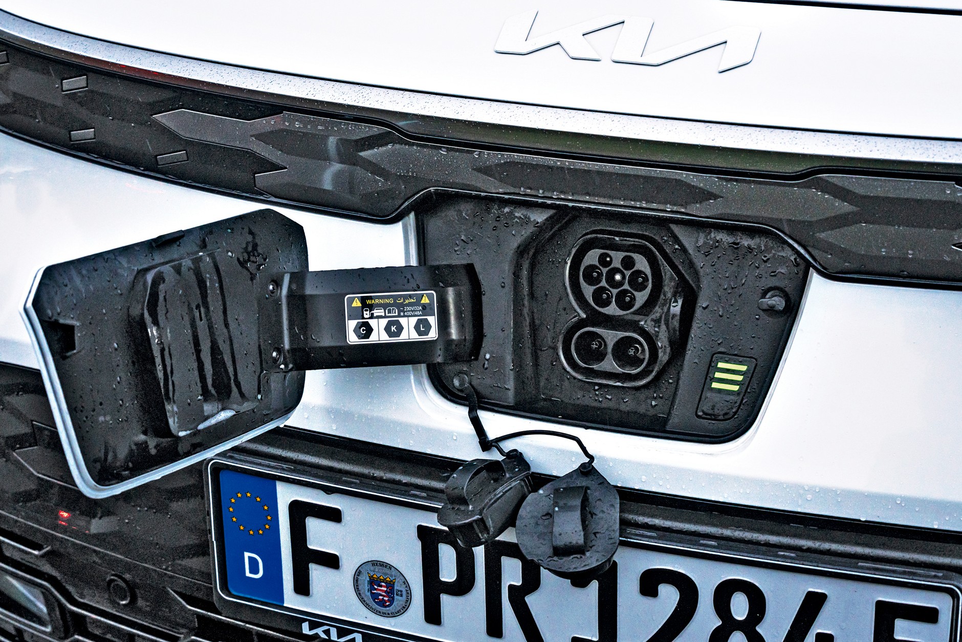 Kia Niro EV