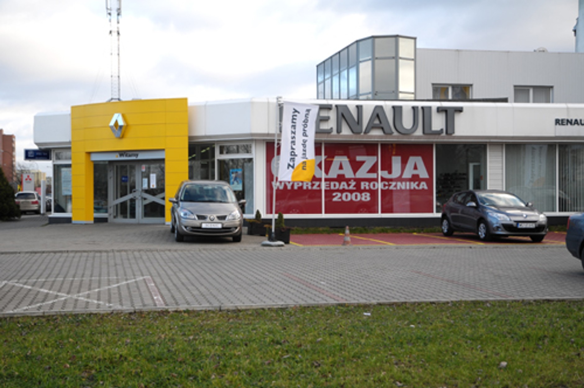 Promocje 2008 - Wielkie... mydlenie  oczu?