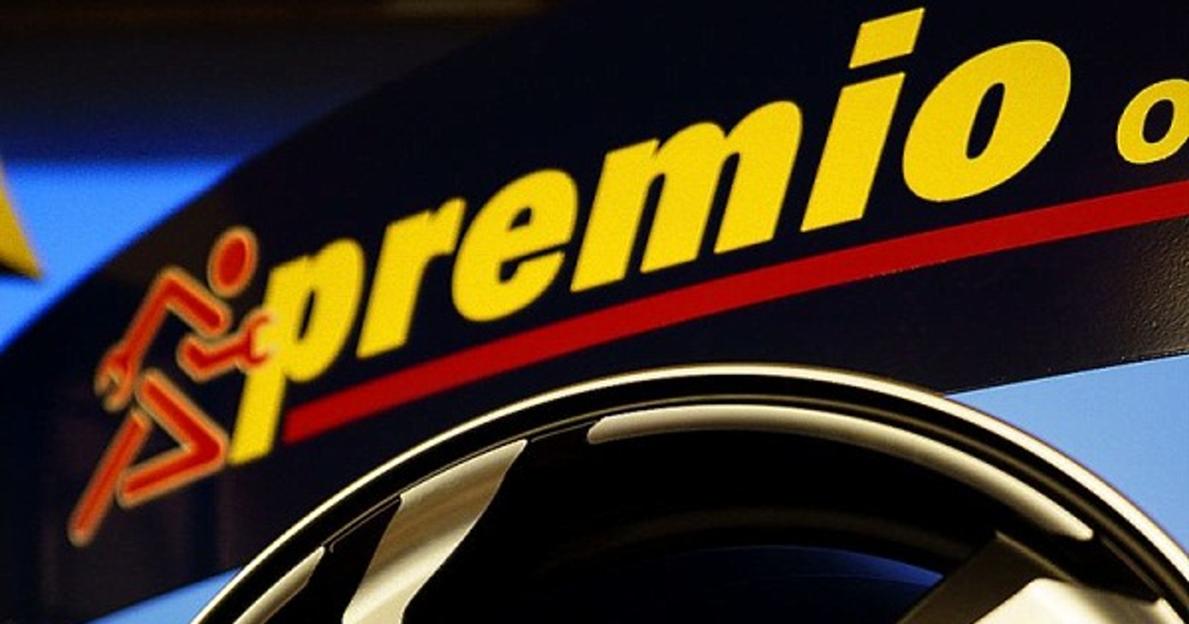 Premio