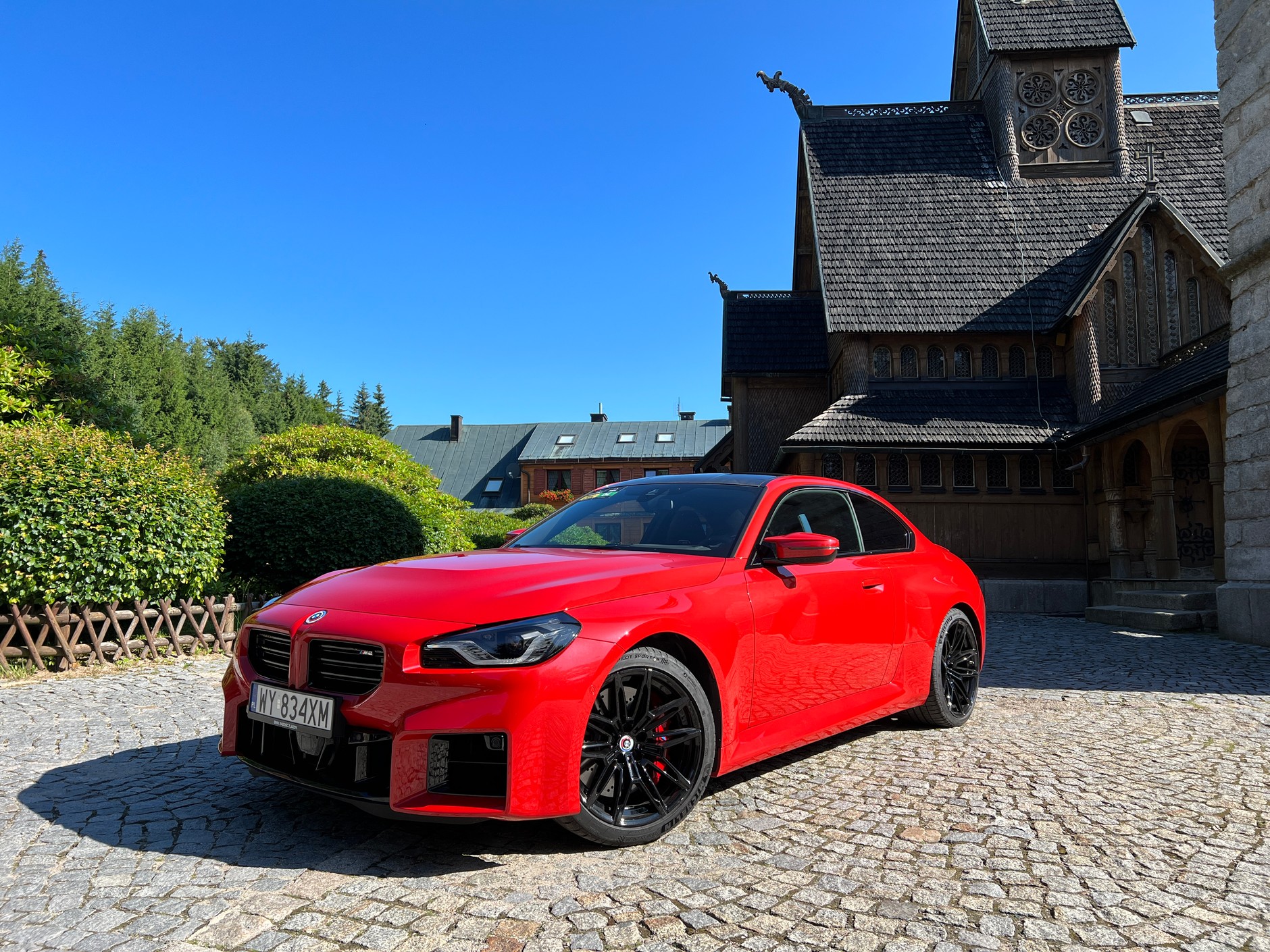 BMW M2 2023
