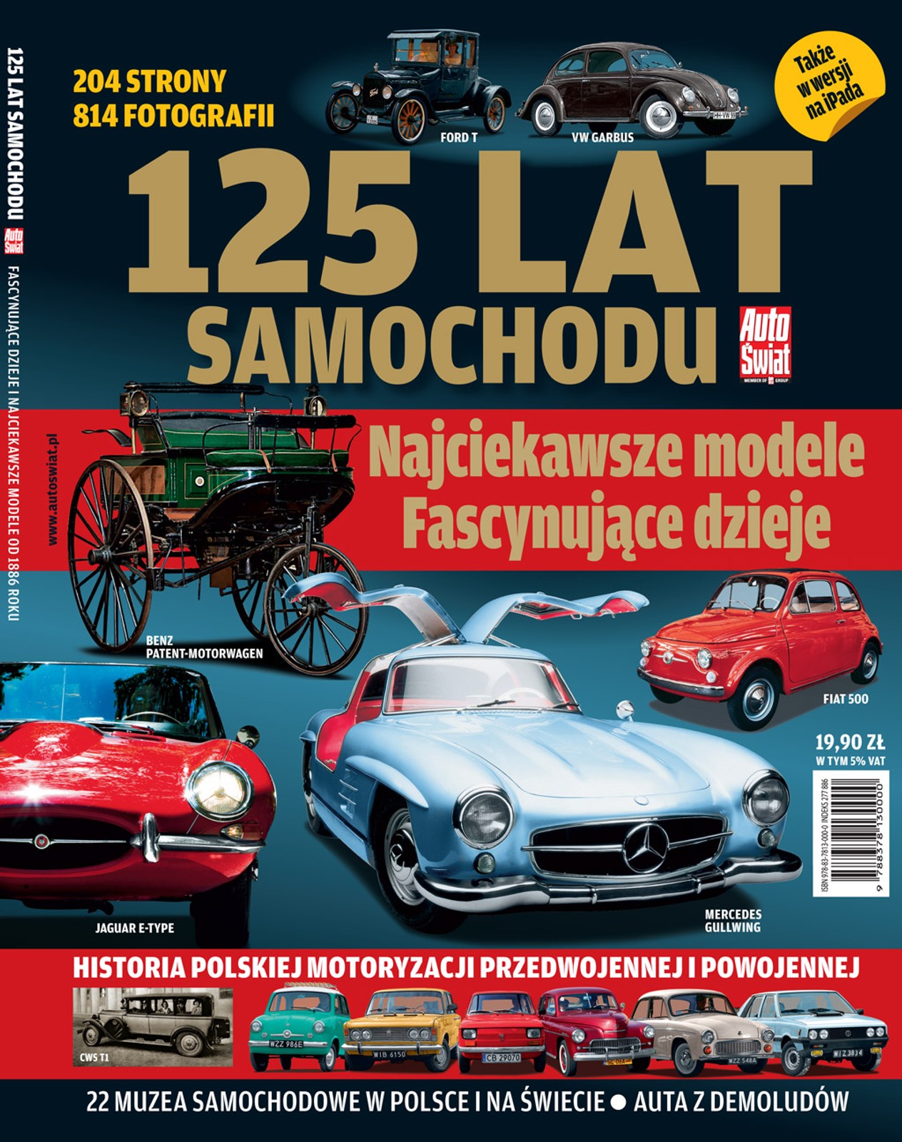 Oto wspaniałe prezenty dla kierowców