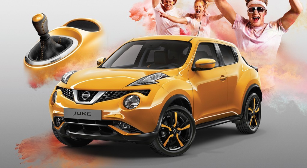 Nissan Juke Fun Edition