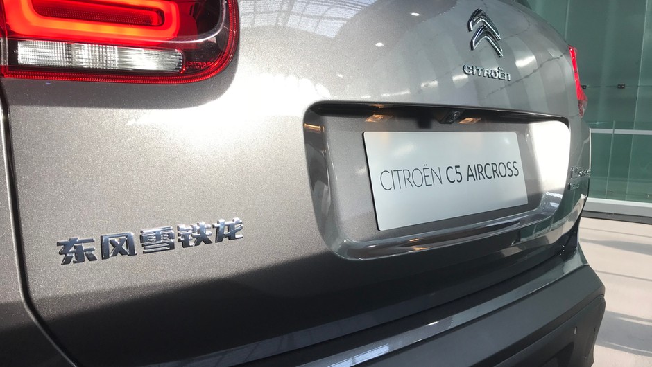 Citroen Made in China czyli Dongfeng Citroen C5 Aircross.