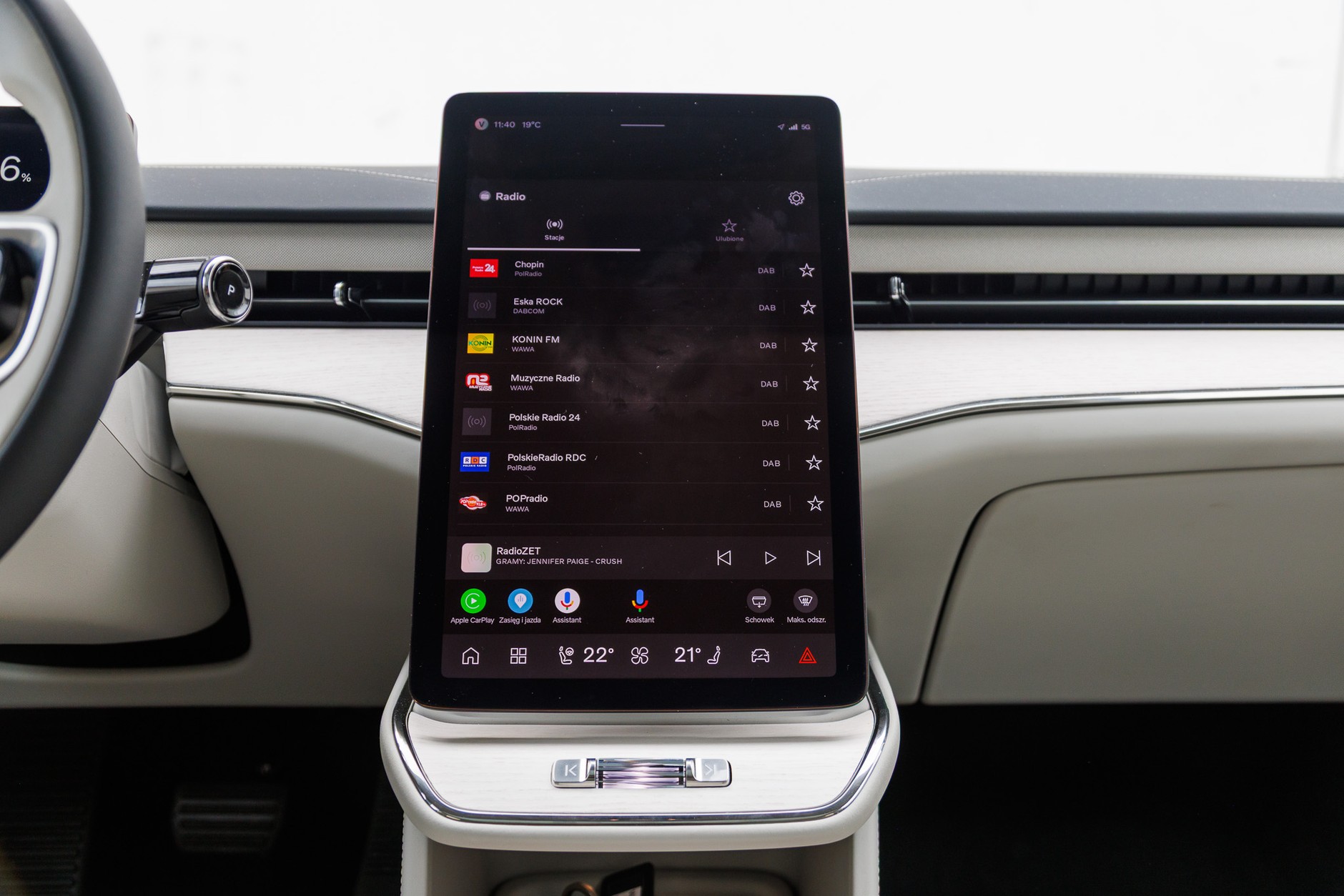 Volvo ES90