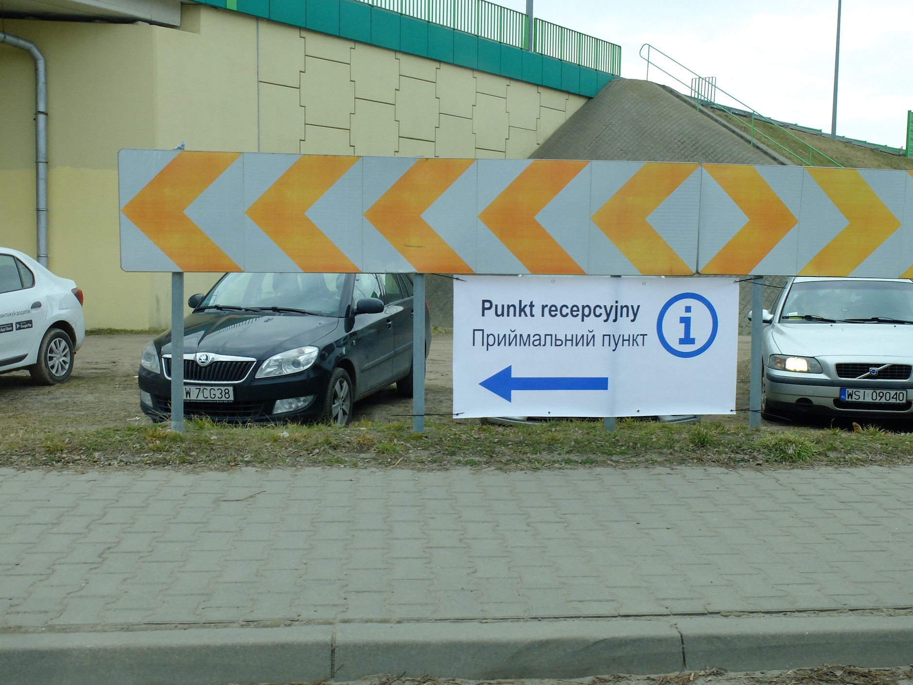 Sytuacja na granicy polsko-ukraińskiej