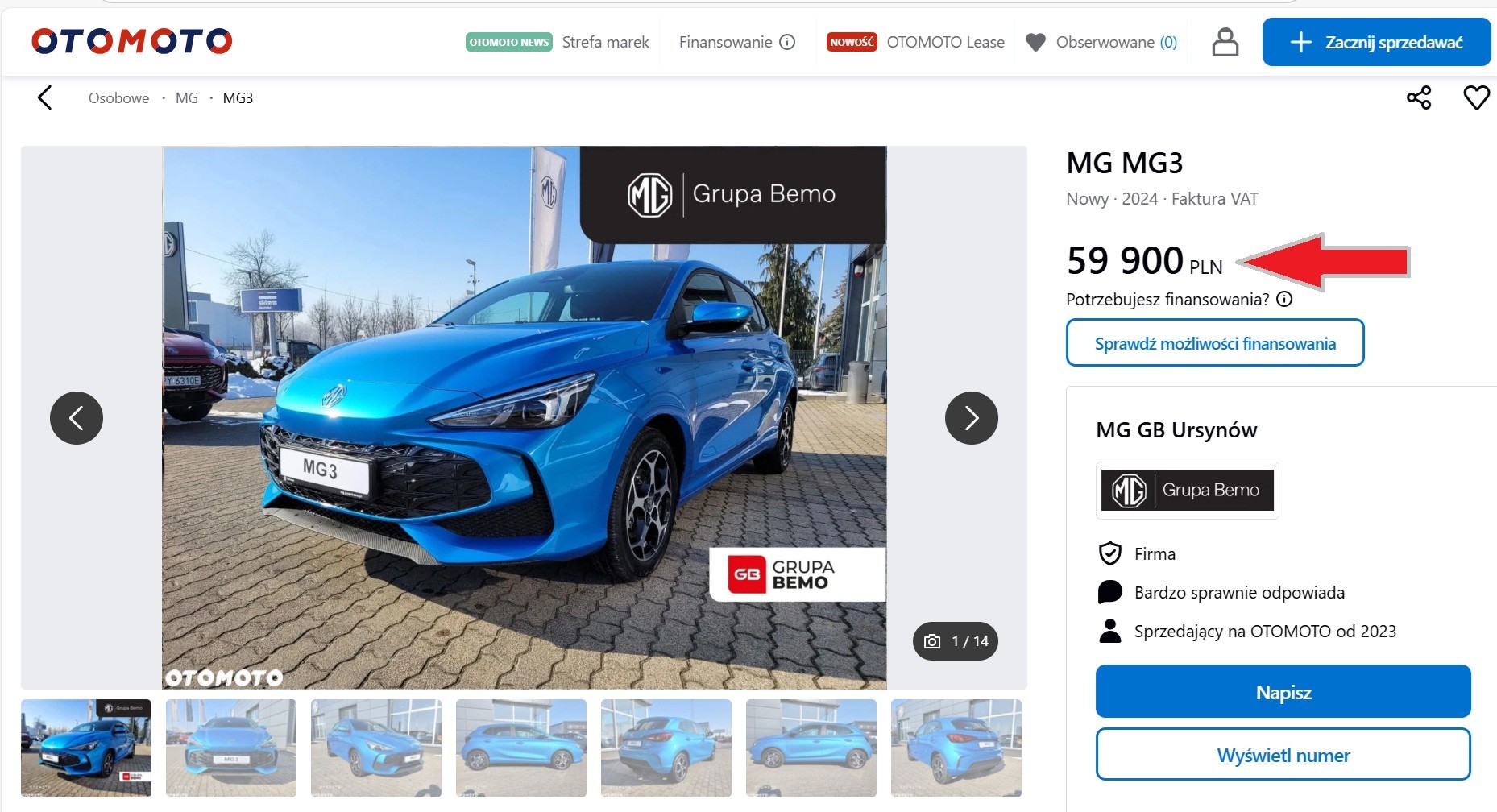 MG 3 w wyprzedaży rocznika za 59900 zł