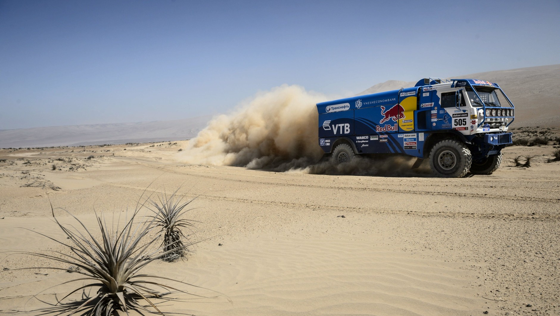 Dakar 2013: Najlepszy wynik Przygońskiego (wyniki, zdjęcia, komentarze)