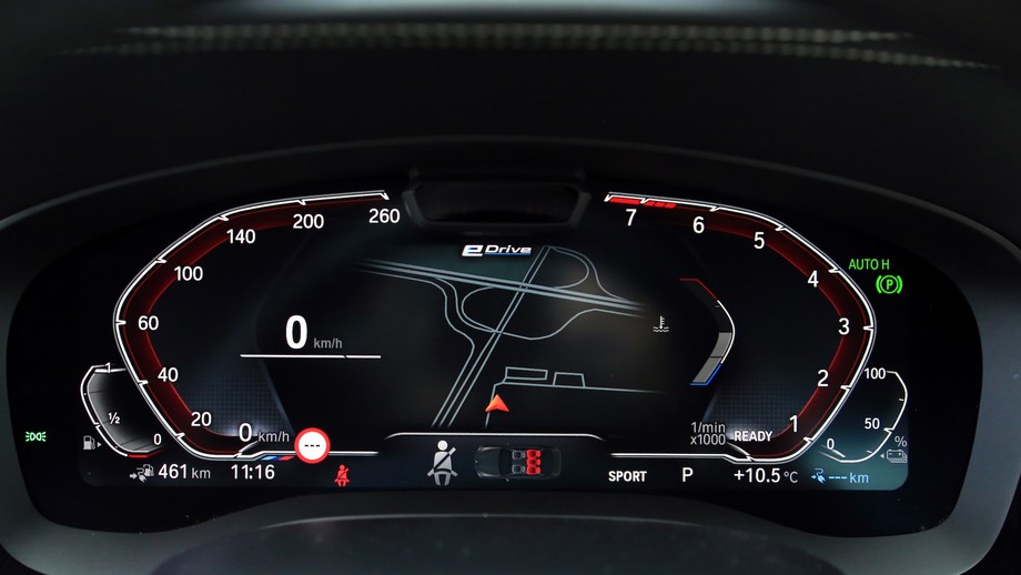 BMW 545e xDrive (2021, G30 LCI)