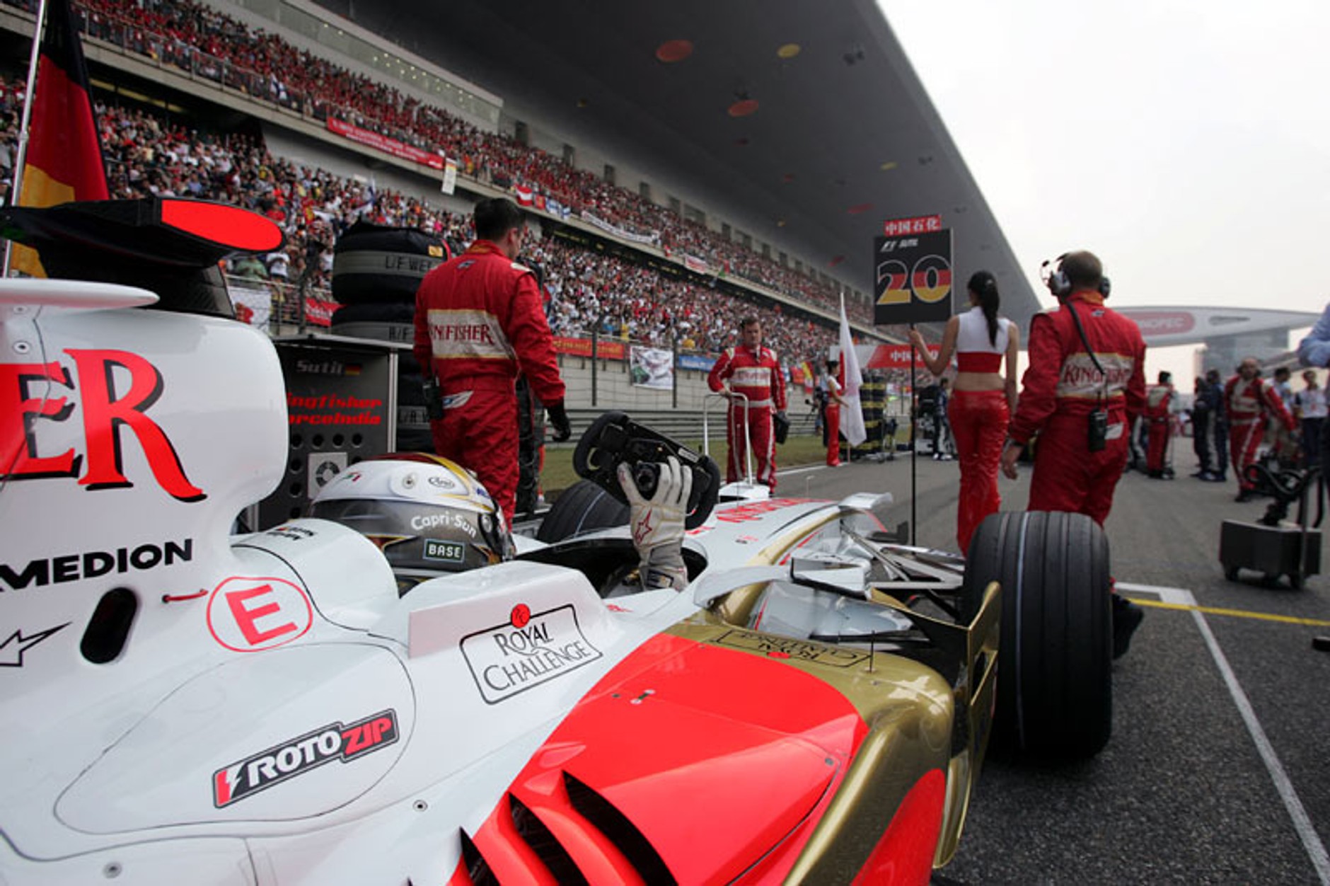 Grand Prix Chin 2009: historia i harmonogram