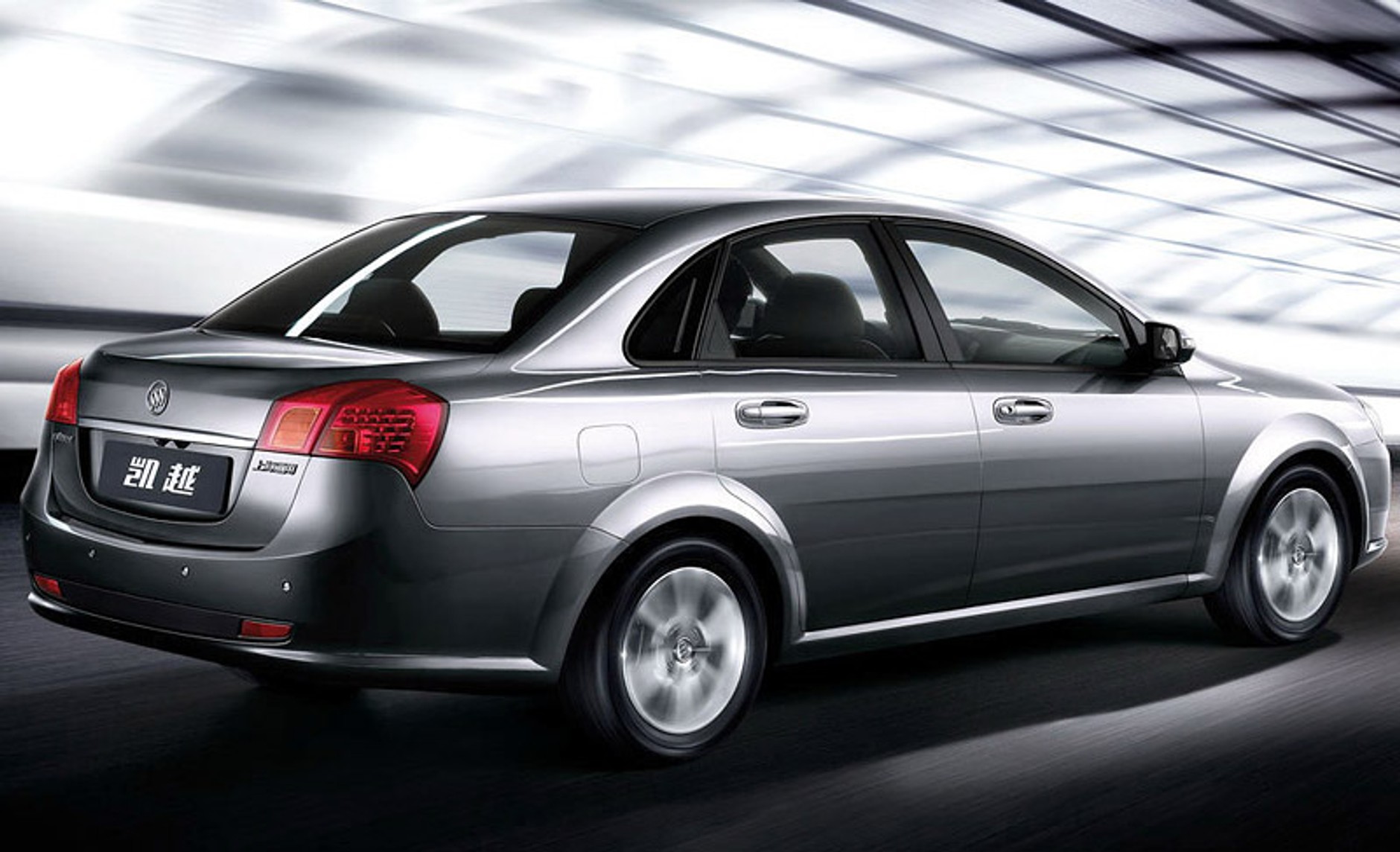 Buick Excelle: chiński Chevrolet Lacetti w luksusowej wersji