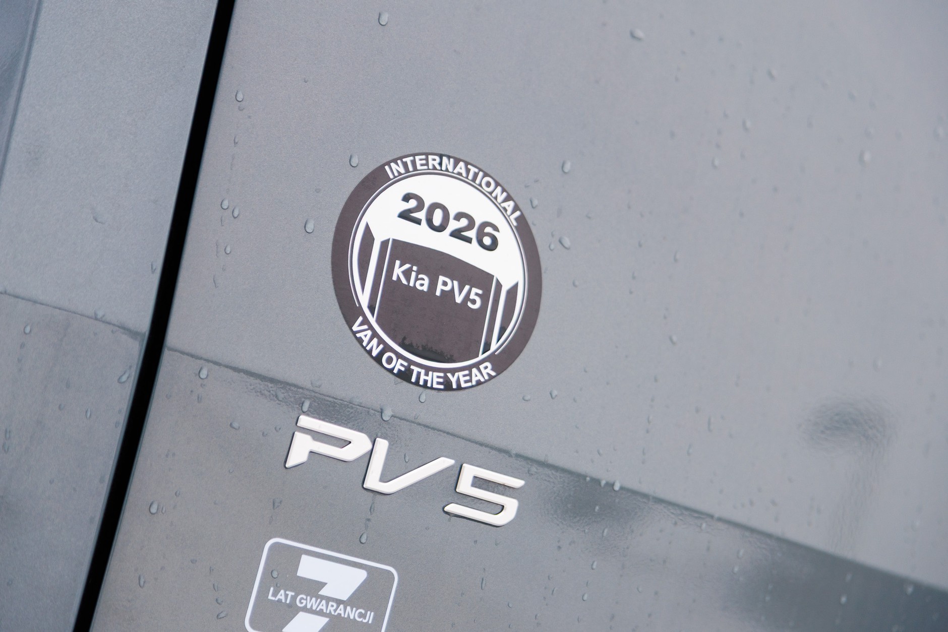 2026 Kia PV5 Osobowa