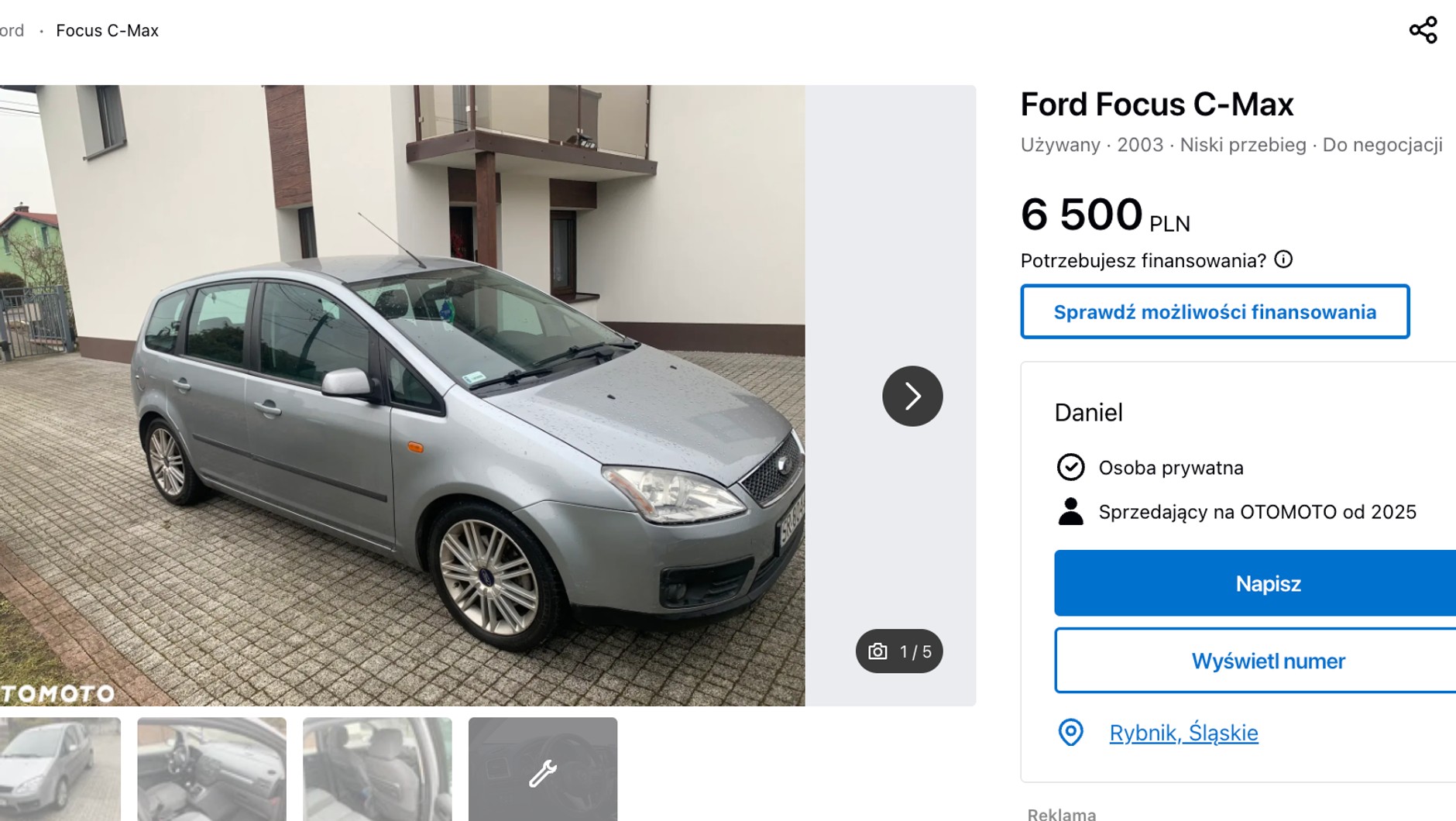 Ford Focus C-Max