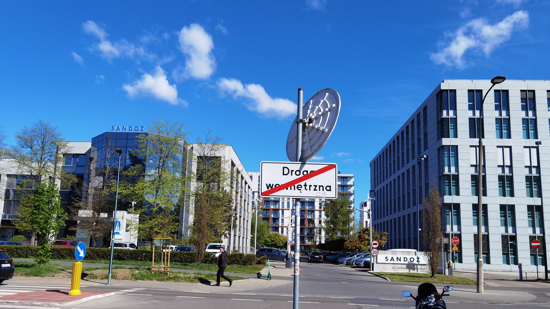 Znak Droga wewnętrzna