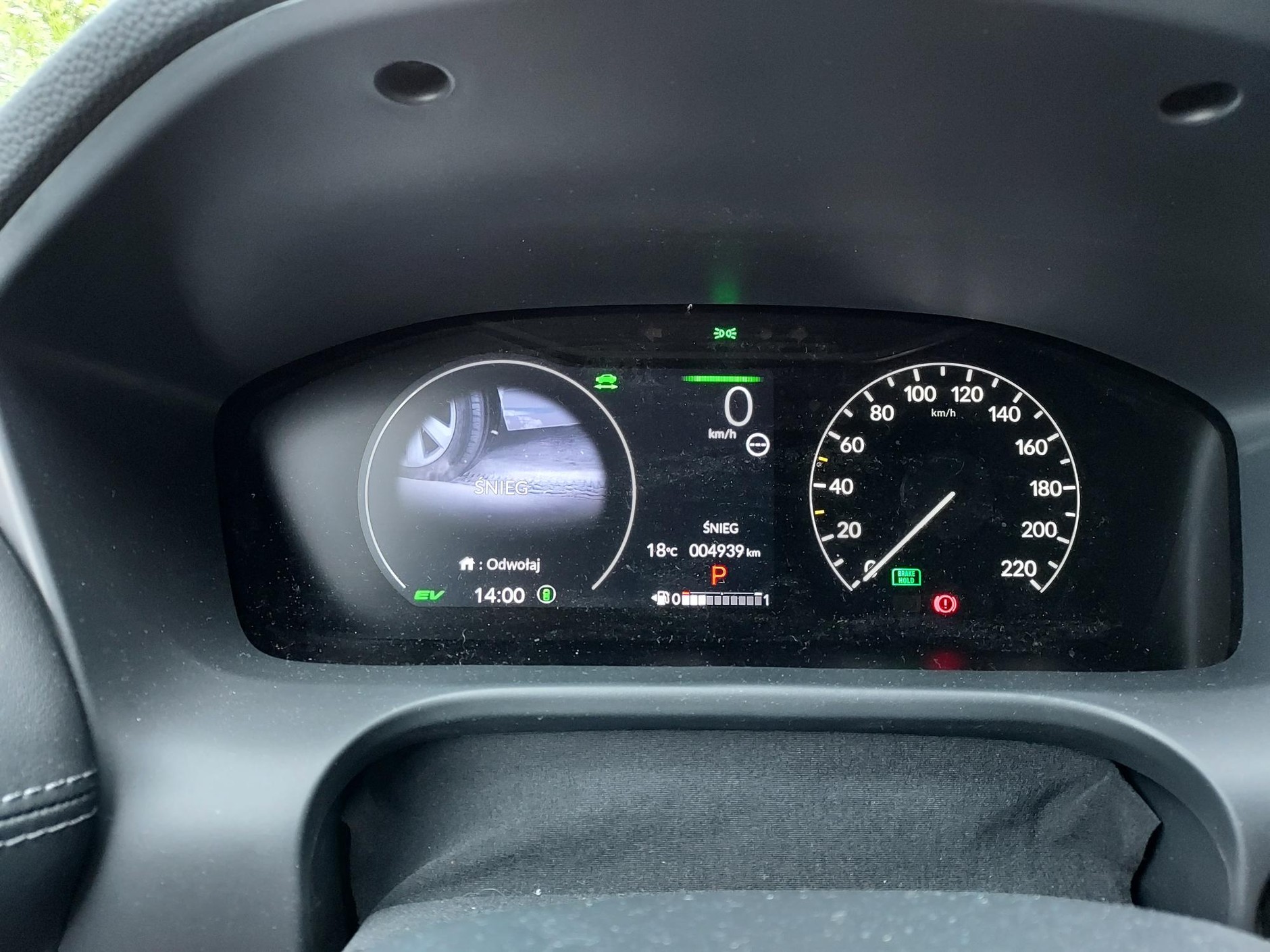 Honda ZR-V e:HEV