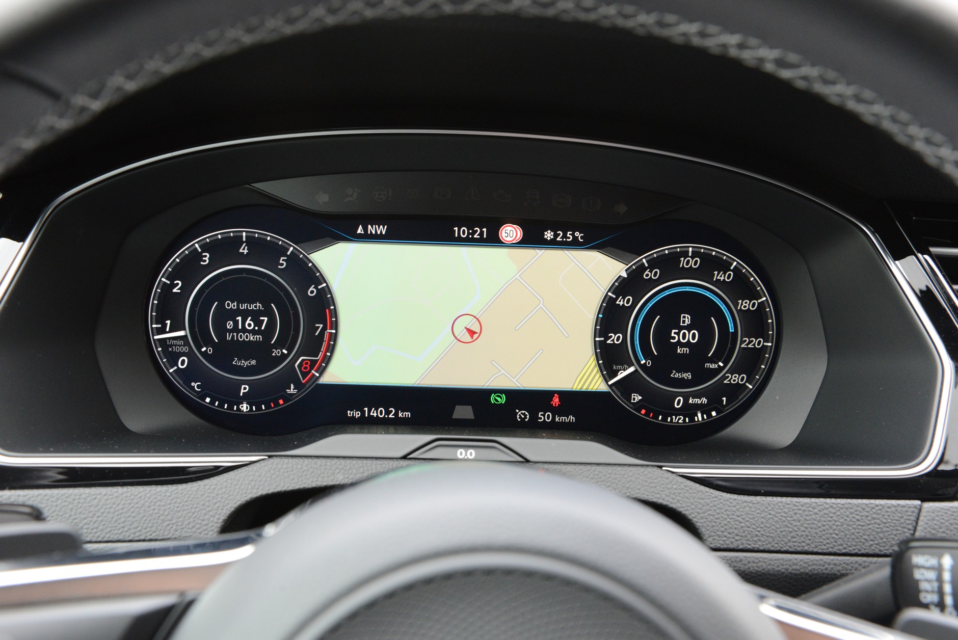 Volkswagen Arteon R-Line