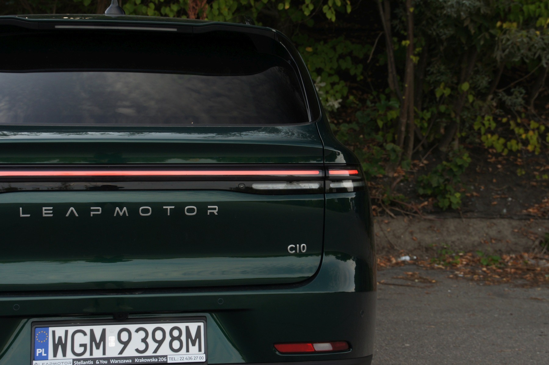 Leapmotor C10 REEV