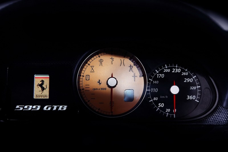 Porcelanowe Ferrari 599 GTB Fiorano