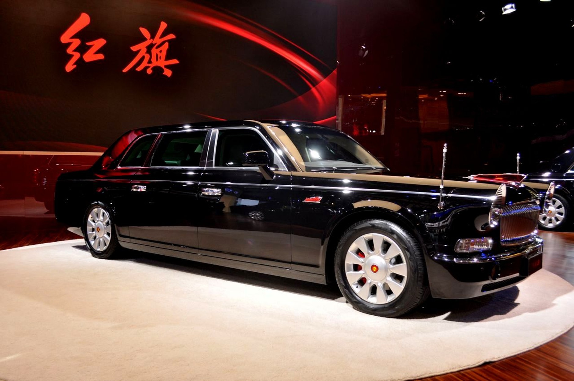 Hong Qi - Red Flag (Szanghaj 2013)