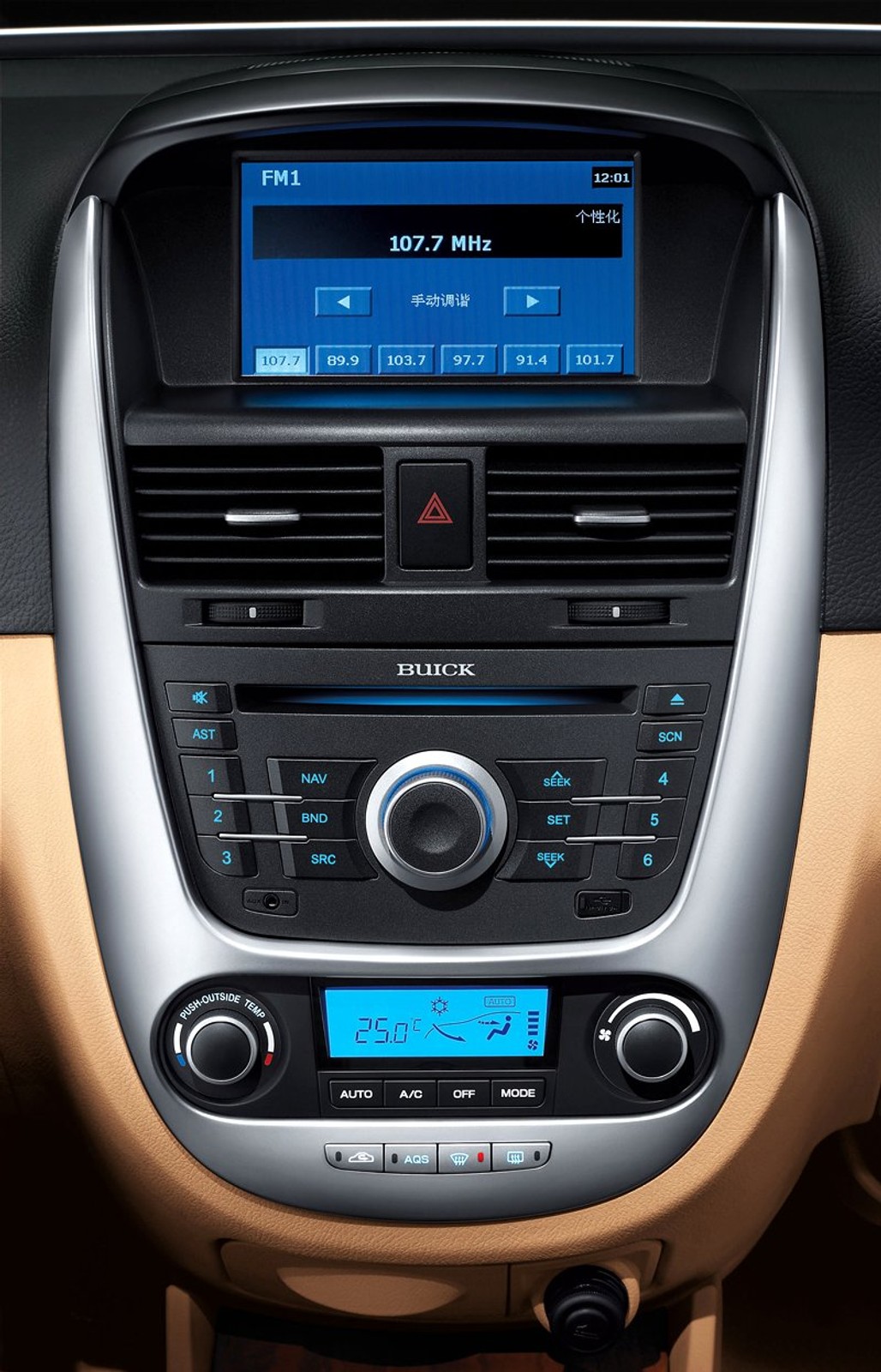 GM: rekordowa sprzedaż 1,5 mln aut w Chinach