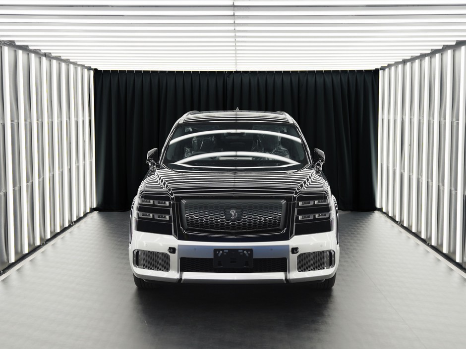 Toyota Century SUV