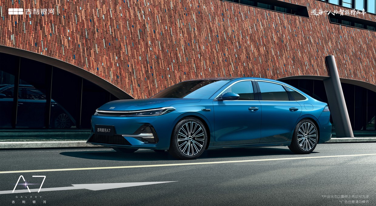 Duża limuzyna za 52 000 zł w Chinach. Geely pokazało nowe auto i podkradło nazwę
