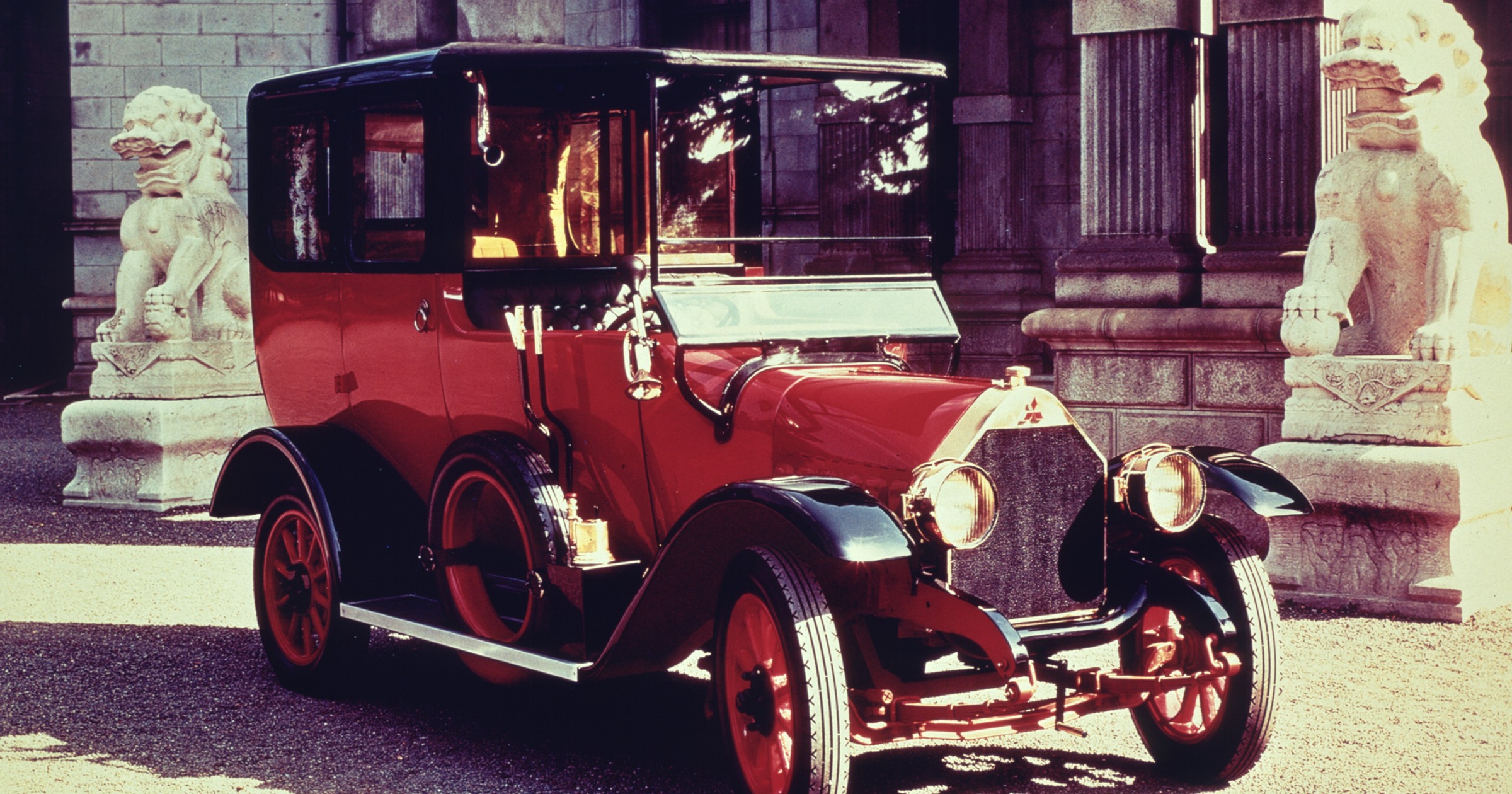 Mitsubishi Model A