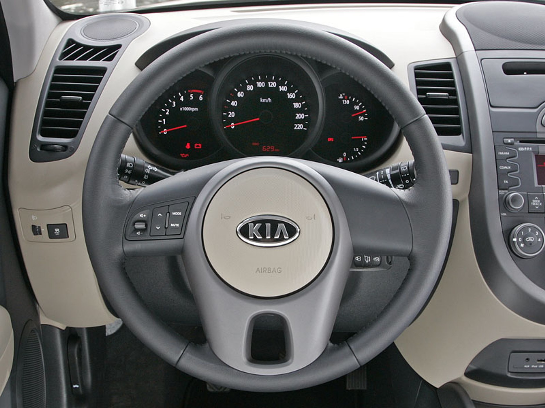 Kia Soul: ceny w Polsce od 46,9 tys. złotych (fotogaleria)