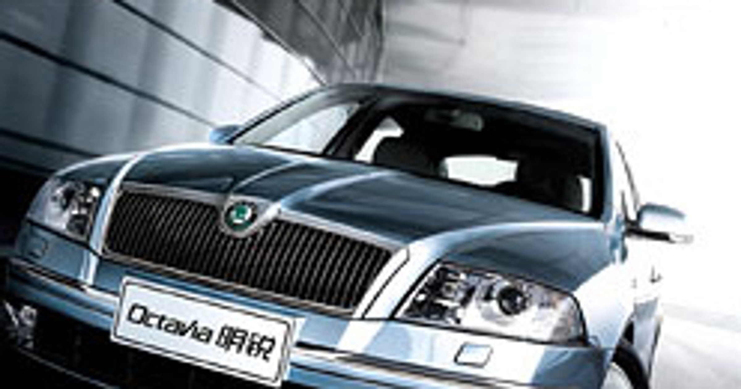Škoda Auto: sprzedaż w Chinach wzrosła o 46 %