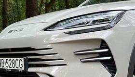 BYD Seal U DM-i