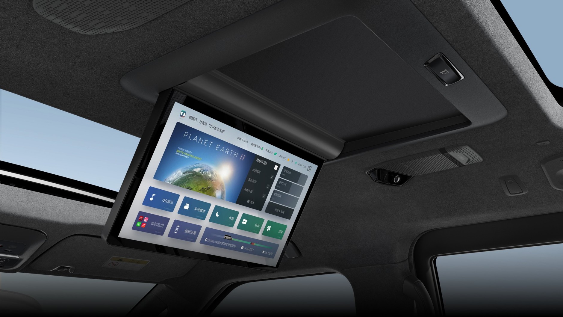 Kabina Zeekra 009, luksusowego elektrycznego vana