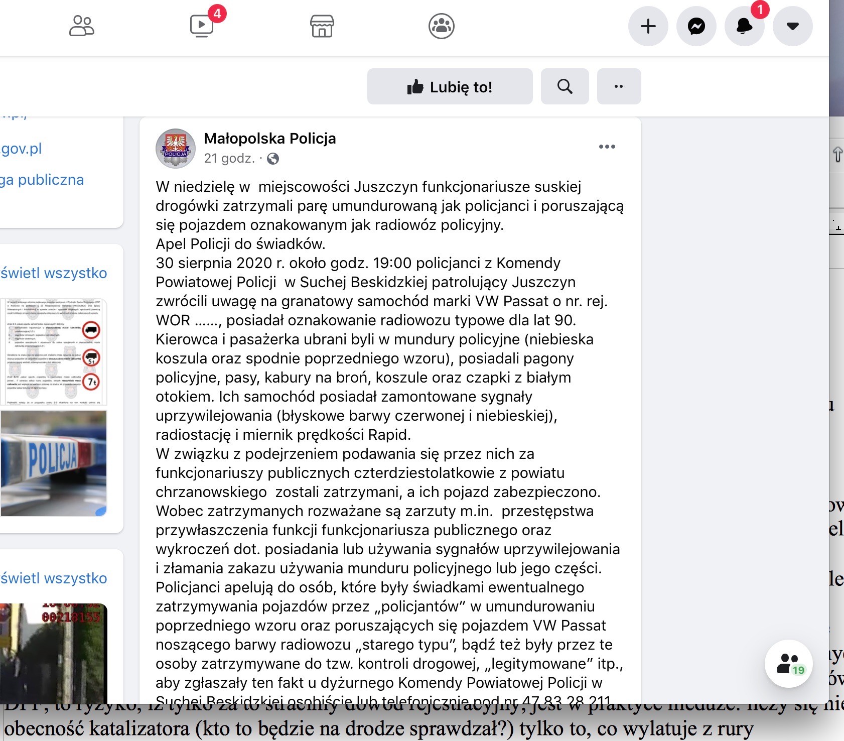 Ktokolwiek widział, ktokolwiek wie...