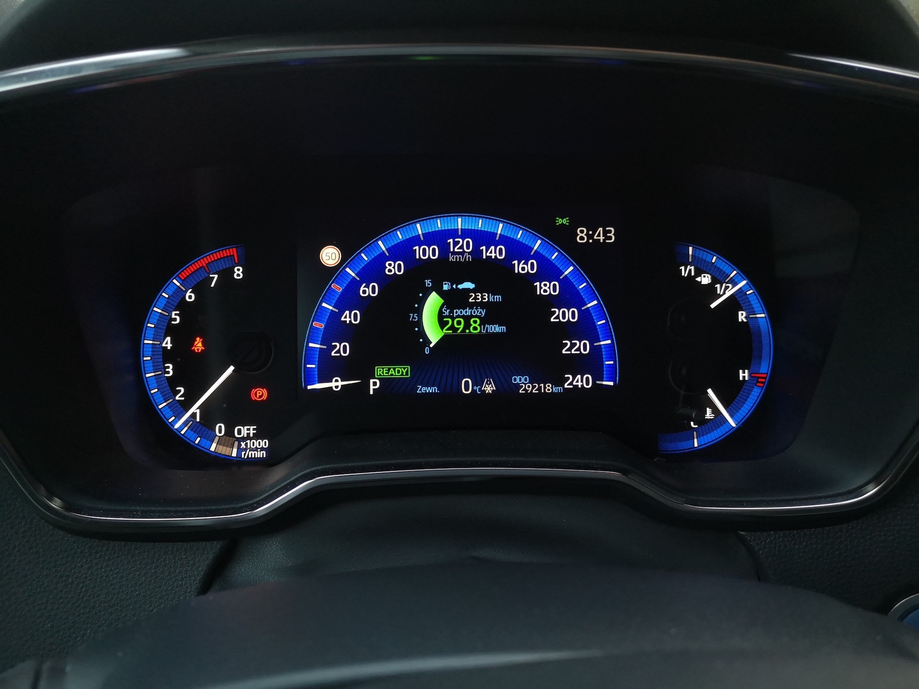 Toyota Corolla 2.0 Hybrid Dynamic Force