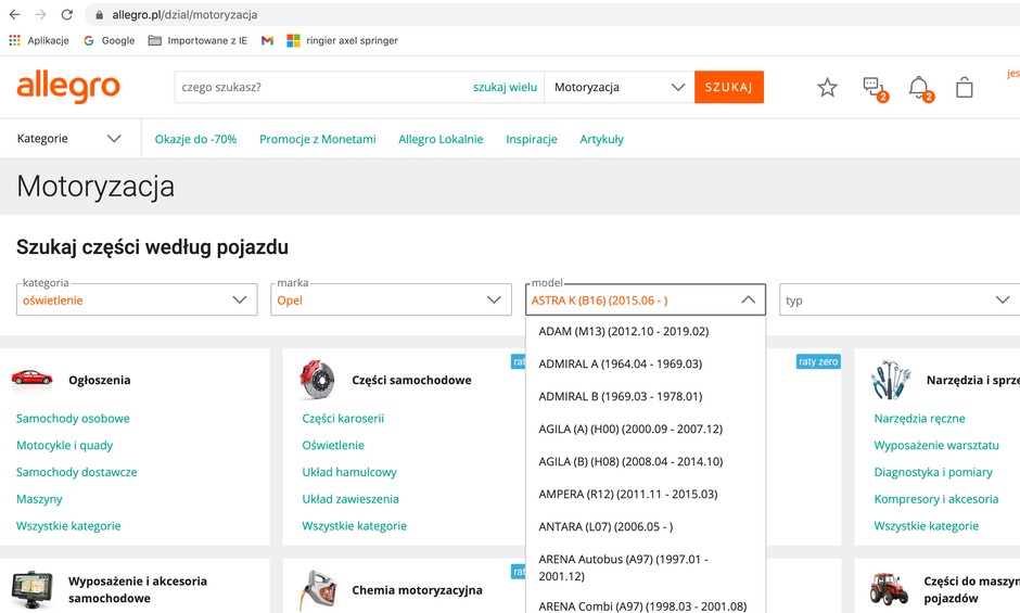 Wybieranie właściwego modelu z gotowej listy jest obarczone mniejszym ryzykiem błędu niż wpisywanie go ręcznie