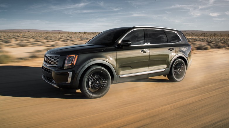 Kia Telluride